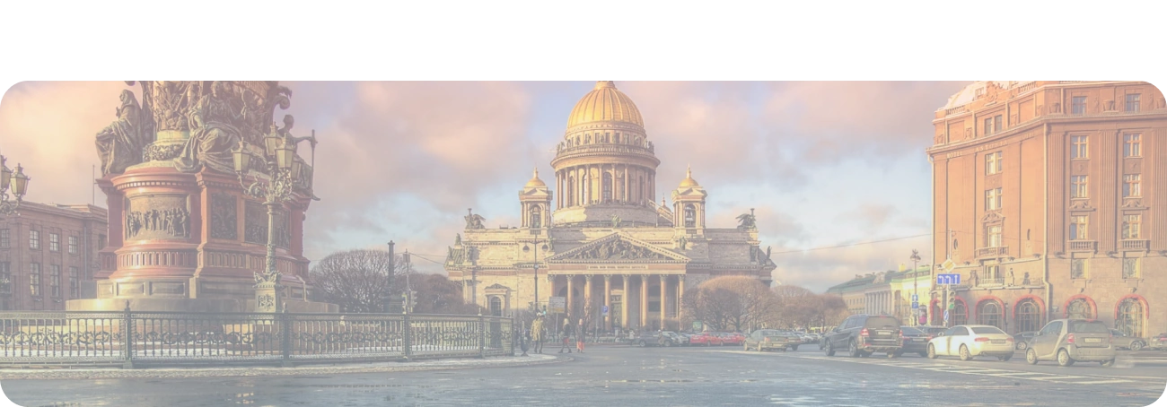 Wi-Fi от Дом.ру в рабочий посёлок Боровский